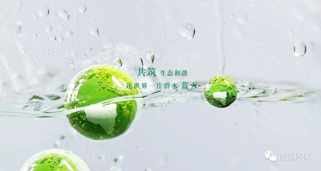 工業(yè)園區(qū)綜合能效提升現(xiàn)狀、挑戰(zhàn)與展望